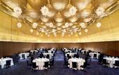 Туры в отель Le Meridien Zhengzhou