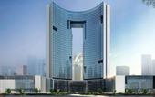 Туры в отель Kande International Hotel