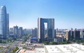 Туры в отель Kande International Hotel