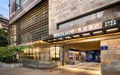 Туры в отель Mercure Fuzhou Downtown