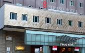 Туры в отель Strand Hotel (SG Clean Certified)