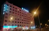 Туры в отель Hanting Hotel Shanghai Tangzhen Gaoke Dong Road