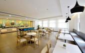 Туры в отель Hanting Hotel Shanghai Tangzhen Gaoke Dong Road