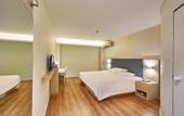 Туры в отель Hanting Hotel Shanghai Tangzhen Gaoke Dong Road