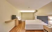 Туры в отель Hanting Hotel Shanghai Tangzhen Gaoke Dong Road