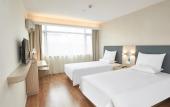 Туры в отель Hanting Hotel Shanghai Tangzhen Gaoke Dong Road