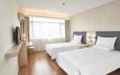 Туры в отель Hanting Hotel Shanghai Tangzhen Gaoke Dong Road