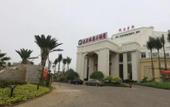 Туры в отель Wulan Hot Spring Hotel