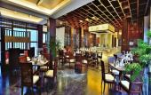Туры в отель Harmona Resort & Spa Zhangjiajie