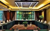 Туры в отель Harmona Resort & Spa Zhangjiajie