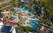 Туры в отель Hotel SU & Aqualand