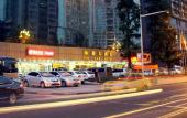Туры в отель Hoi Tak Hotel