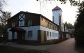 Туры в отель Hotel Complex Kamenyuky