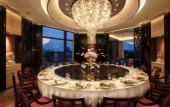 Туры в отель Crowne Plaza Fuzhou Riverside by IHG
