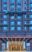 Туры в отель Holiday Inn Express Shenyang Tawan by IHG