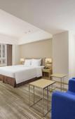 Туры в отель Holiday Inn Express Shenyang Tawan by IHG