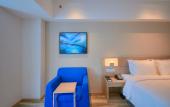 Туры в отель Holiday Inn Express Shenyang Tawan by IHG