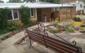 Туры в отель Ferma Solntsa Guest House