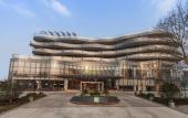 Туры в отель Holiday Inn Nanjing Xuanwu Lake by IHG