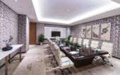 Туры в отель Holiday Inn Nanjing Xuanwu Lake by IHG
