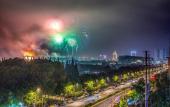 Туры в отель Holiday Inn Nanjing Xuanwu Lake by IHG