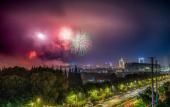 Туры в отель Holiday Inn Nanjing Xuanwu Lake by IHG