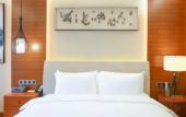 Туры в отель Holiday Inn Nanjing Xuanwu Lake by IHG