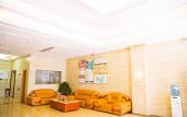 Туры в отель GreenTree Inn Shanghai Pudong Shenmei East Express Hotel