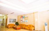 Туры в отель GreenTree Inn Shanghai Pudong Shenmei East Express Hotel