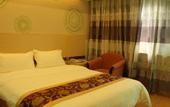 Туры в отель GreenTree Inn Shanghai Pudong Shenmei East Express Hotel