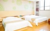 Туры в отель GreenTree Inn Shanghai Pudong Shenmei East Express Hotel