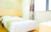 Туры в отель GreenTree Inn Shanghai Pudong Shenmei East Express Hotel