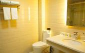 Туры в отель GreenTree Inn Shanghai Pudong Shenmei East Express Hotel