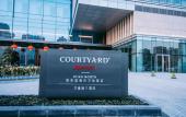 Туры в отель Courtyard by Marriott Xi'an North