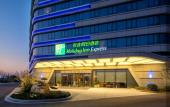 Туры в отель Holiday Inn Express Suzhou Taihu Lake by IHG