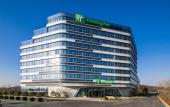 Туры в отель Holiday Inn Express Suzhou Taihu Lake by IHG