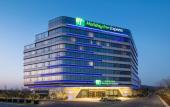Туры в отель Holiday Inn Express Suzhou Taihu Lake by IHG