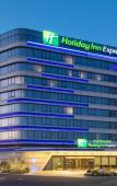 Туры в отель Holiday Inn Express Suzhou Taihu Lake by IHG