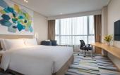 Туры в отель Holiday Inn Express Suzhou Taihu Lake by IHG