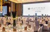 Туры в отель Pullman Hefei Sunac