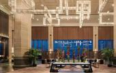 Туры в отель Pullman Hefei Sunac