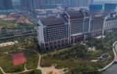 Туры в отель Pullman Hefei Sunac