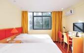 Туры в отель Home Inn (Sanya Shangpinjie Avenue)