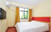 Туры в отель Home Inn (Sanya Shangpinjie Avenue)