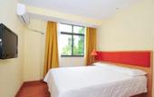 Туры в отель Home Inn (Sanya Shangpinjie Avenue)