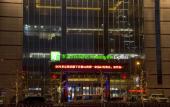 Туры в отель Holiday Inn Express Anshan Downtown by IHG