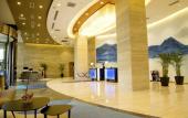 Туры в отель Holiday Inn Express Anshan Downtown by IHG