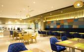 Туры в отель Holiday Inn Express Anshan Downtown by IHG