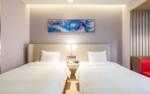 Туры в отель Holiday Inn Express Anshan Downtown by IHG