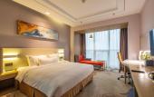 Туры в отель Holiday Inn Express Anshan Downtown by IHG